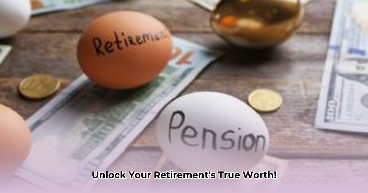 how-to-value-a-pension-in-net-worth